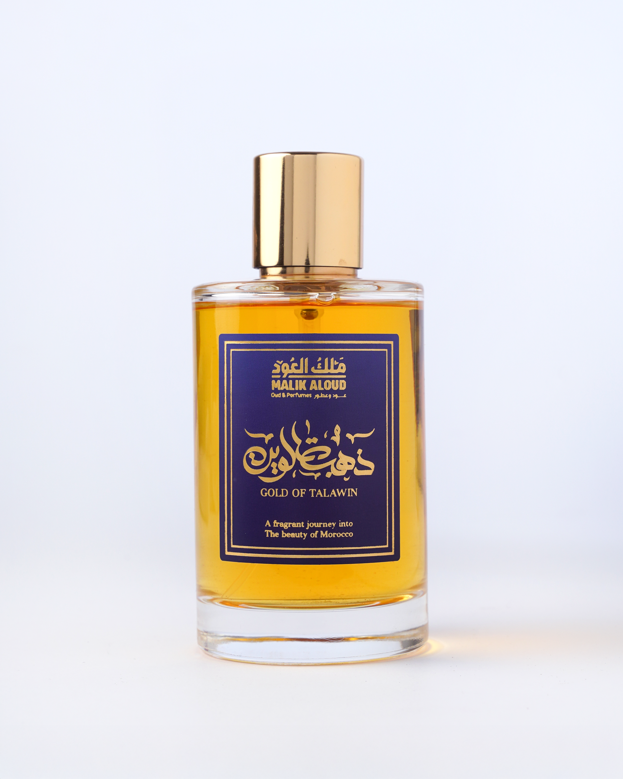 img_6831 ذهب تالوين Gold of Talawin - Image 1